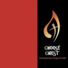 Choose Christ 2009, Vol. 3, 2008