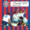 Nk Hajduk 1911-1981, 2014
