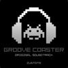 Groove Coaster (Original Soundtrack)