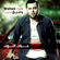Habat Altoot - Wafeek Habeeb