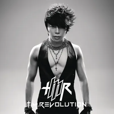 Tsukiyabureru Time to Smash - EP - T.M. Revolution