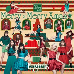 E-girls - Merry × Merry Xmas★