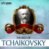 Slovak Philharmonic Orchestra & Bystrik Rezucha - Overture Solennelle, "1812", Op. 49 - Finale