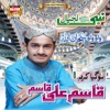 Qasim Ali Qasim - Alif Se Ye Tak