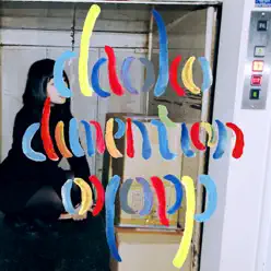 Dimension - Daoko Dimension - Daoko