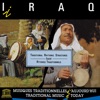 Iraq: Iqa’at - Traditional Rhythmic Structure (UNESCO Collection from Smithsonian Folkways)