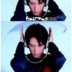 Bird Love Beat *1 by Bird Thongchai album reviews, ratings, credits