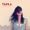 Everything is Here - FLORA
