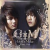 Golf & Mike - ที่ปรึกษา