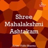 Vidhi Sharma & Anirban Bhattacharya - Shree Mahalakshmi Ashtakam