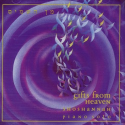 Shoshannah - Partners in Creation
