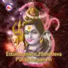 Ettumaanoor Mahadeva Punyadarsanam album lyrics, reviews, download