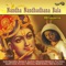 Hey Govind - Desh - Rupakam - Sree Ramaprasad & Ravi Kumar lyrics