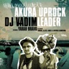 Akura Uprock / Leader ジャケット写真