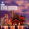 House Session 5 - Soundmen On Wax Records, 2013