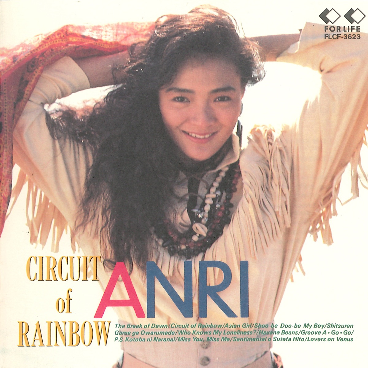 杏里 - CIRCUIT of RAINBOW (1989) [iTunes Match AAC M4A]-新房子