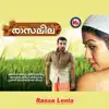 Raasa Leela (Original Motion Picture Soundtrack) - EP album lyrics, reviews, download