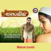 Nila Velicham song lyrics