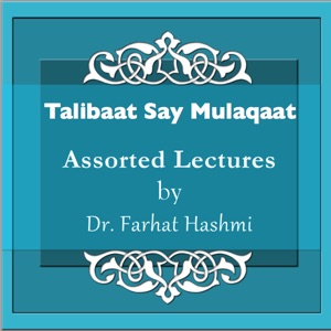 Episode-1-Talibaat Say Mulaqaat Iman Foundation, London 11 03 2013