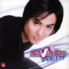 นาวิน ต้าร์ - เพิ่งเข้าใจ
