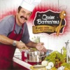 Quim Barreiros - O Pau Caiu na Panela