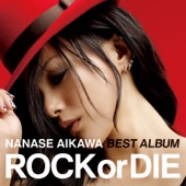 NANASE AIKAWA BEST ALBUM "ROCK or DIE" artwork