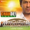 Chak De India - Marianne D'Cruz, Salim Merchant & Sukhvinder Singh lyrics