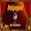 Natyageet album lyrics, reviews, download