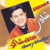 Shawer - Single