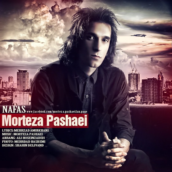 Cover artwork for Nafas