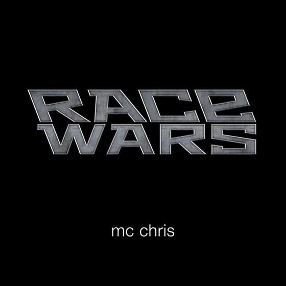 Cover artwork for Nerd Cave