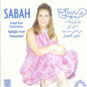 Sabah Fe Aghany Masrahiet Shahr El Asal - Sabah