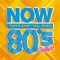 NOW 80's デラックス ジャケット写真