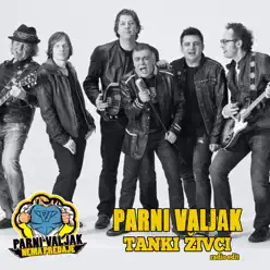 Tanki Živci (Radio Edit) - Single - Parni Valjak Tanki Živci (Radio Edit) - Single - Parni Valjak