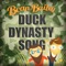 Duck Dynasty Song - Bean and Bailey lyrics