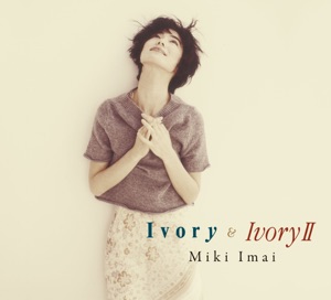 Ivory & IvoryII