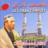 Le Coran complet: Cheik Mohamed Jibril artwork