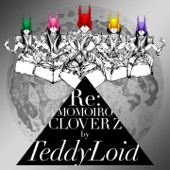 Ameno Tajikarao (TeddyLoid & Tofubeats Remix) artwork