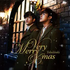 Very Merry Xmas - EP - TVXQ Very Merry Xmas - EP - TVXQ