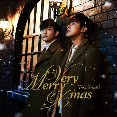 Very Merry Xmas - EP - TVXQ