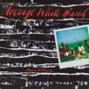 Average White Band - PICK UP THE PIECES