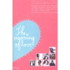 Noona Nuengthida - อยากมีใครสักคนให้กอด