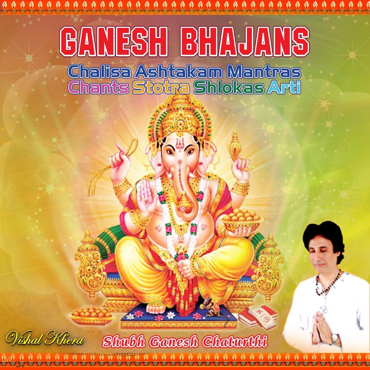 ‎Ganesh Bhajans Chalisa Ashtakam Mantras Chants Stotra Shlokas Arti ...