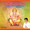 Vakratunda Mahakaaya Surya Koti Ganesh Mantra - Vishal Khera lyrics