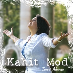 Tamar Albarian - Park Kez