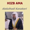 Abdulhadi Kanakeri - Sourate Al Infitar