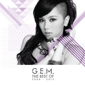 G.E.M. - A.I.N.Y. - Line Dance Music