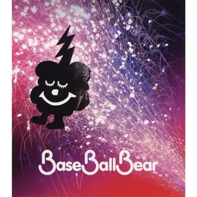 Manatsu No Jouken - Single - Base Ball Bear