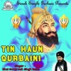 Bhai Gurpreet Singh Baba - Dhan Dhan Dhan Gur Soi