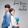 Jungyup - 왜 이제야 왔니 (Inst.)
